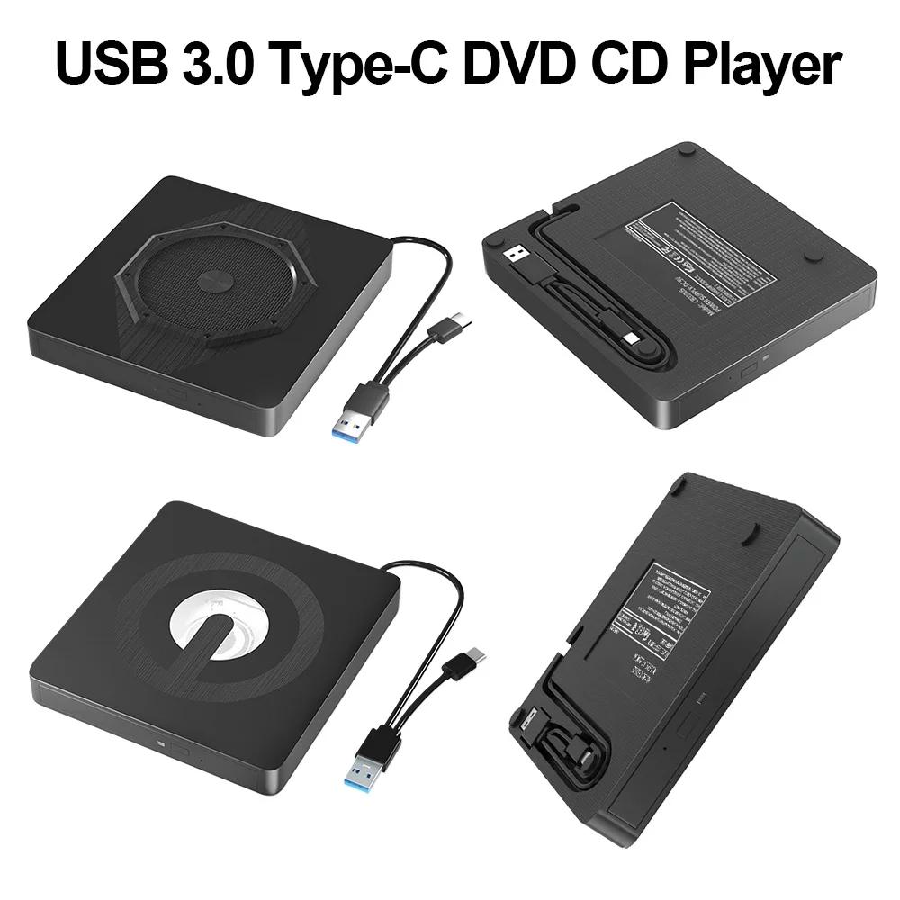  ̺ ÷̾ , USB 3.0 C Ÿ DVD CD ÷̾, ܺ DVD CD  ̺,  ̺, ǻͿ ÷  ÷